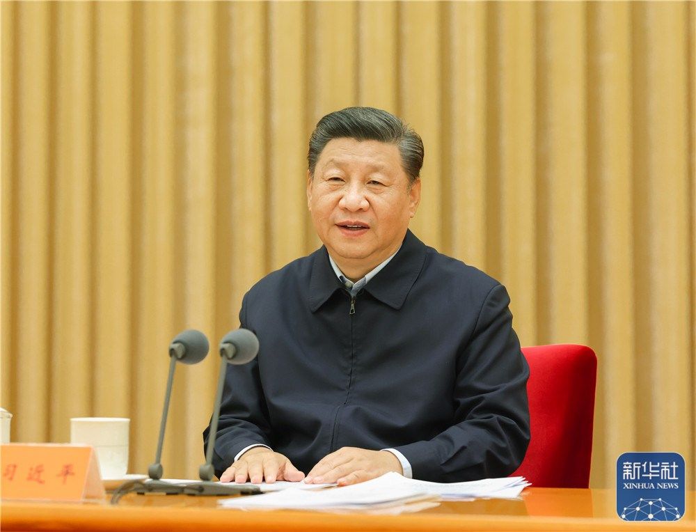 12月3日至4日，全国宗教工作会议在北京召开。中共中央总书记、国家主席、中央军委主席习近平出席会议并发表重要讲话。新华社记者 丁海涛 摄